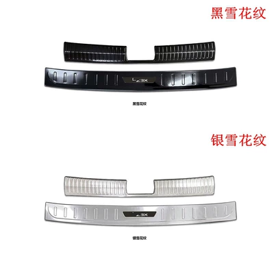 Suitable for Toyota Toyota·25, Şüşə kənarı xromları/moldingləri - silver-snowflakestainless-steel-foreskin-inner-and-outer-rear-guards2j