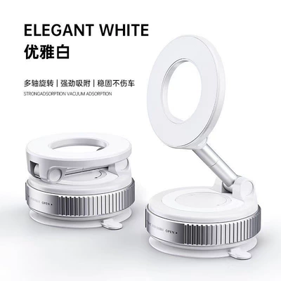 Magnetic phone holder, Car phone holder - 07-white-magnetic-plastic-model