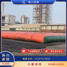 ����ܛ�w���ۯBˮ���������Ӻ���ĥ܇�d�������������A��ˮ��