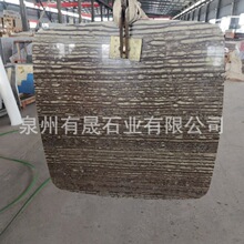 ���Rʯ̨��������Ȼʯ���B�i��Ƶ���Rʯʯ�^����̨������l����