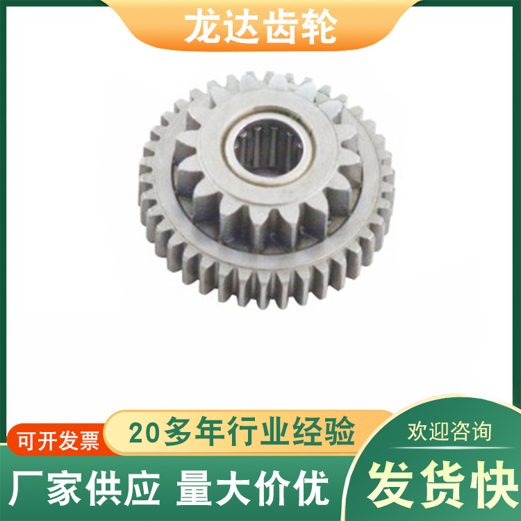 启动齿轮BF04-11-1 RS125 12T 34T非标齿轮加工