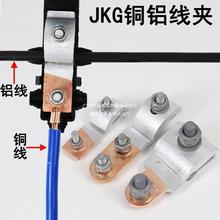 JKG-1-2-3�~�X�珽���A늱��M���X���^���~��T�ͷ�֧���^�Ӿ�����