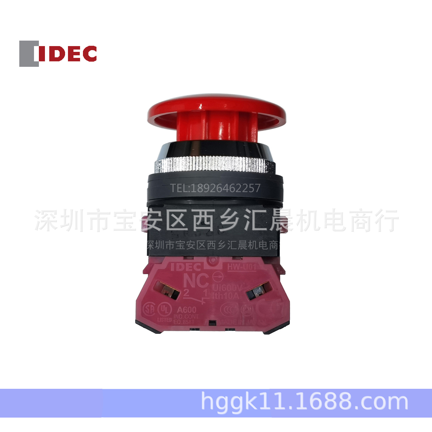 正品IDEC和泉按钮开关ABN311R ABN320R