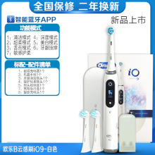 �W��B늄���ˢ3D�����ʽ���M����Ů�����{��노�ˢiO9/8ܛë