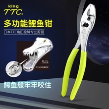 �ձ�����TTC�����~���Q8��๦�����~�Q�A�Q�~β�Q�~���QSPL-200