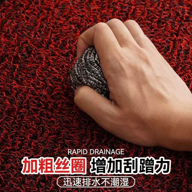 Suitable for thickened car floor mats, ultra-thick universal wire loop mats, freely cuttable, three-piece set for the whole car, all-season anti-slip mats