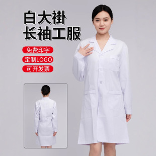 �״���L�䴺�﹤������Ů�W���\�������ʳƷ�S�����b�״�ӱ���