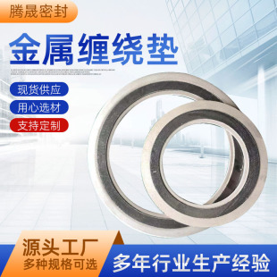 304���P䓃���h�����p�@�|ʯī�ܷ�O�͉|Ȧ�Cе�O���͸߉��ͺω|