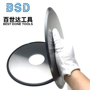 Hard Alloy wafer slitting knife smoke machine blade single-sided blade sharp cut with exquisite packing box