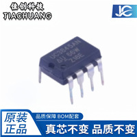 UC3845BD1R2G UC3845BD1R2 �zӡ3845B SOP8 AC-DC�������ͷ�����