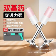 �ڶ�����һ���䶤����С�ڶ��ڶ�ǹ����Բ���������ֶ���ǹ������