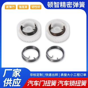 ��܇�TŤ�ɲ��P���܇�iŤ���p��䓽z���ۏ���܇�����i��Ť�D����