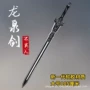 周边男孩影视软胶武器