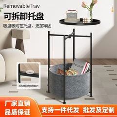跨境简约创意小茶几客厅阳台沙发边几浴室床头迷你小边几铁艺角几