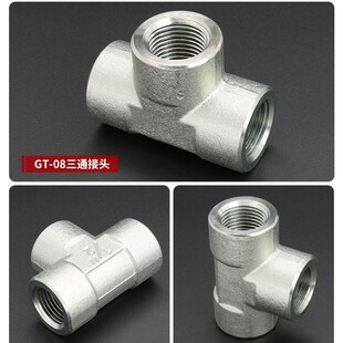 GT-08 ���AҺ��Ӣ�F�� ���ݼy ��ͨ �������B���^�͹�ܛ�ܽz��