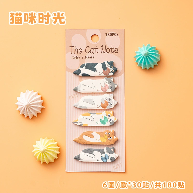 Cute cat party post-it notes for students using notes and comments, notes, classified marks, index labels, labels, N times