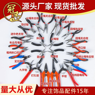 �๦�ܹ����Q���ϻ��Q�_�ڼ��Q�����Q���Ʒ���� diy�ֹ��Q�����l
