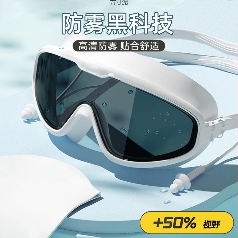 Reprehenderit qui in ea