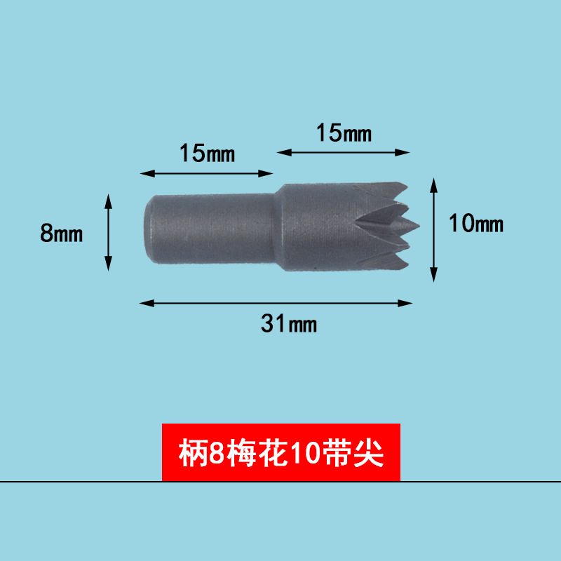 Handle 8 plum blossoms 10 with tip