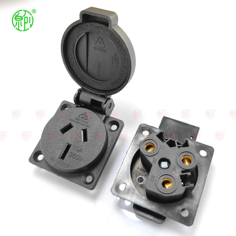 澳大利亚户外防水插座澳规防水插座澳式实验室翻盖工业防水插座