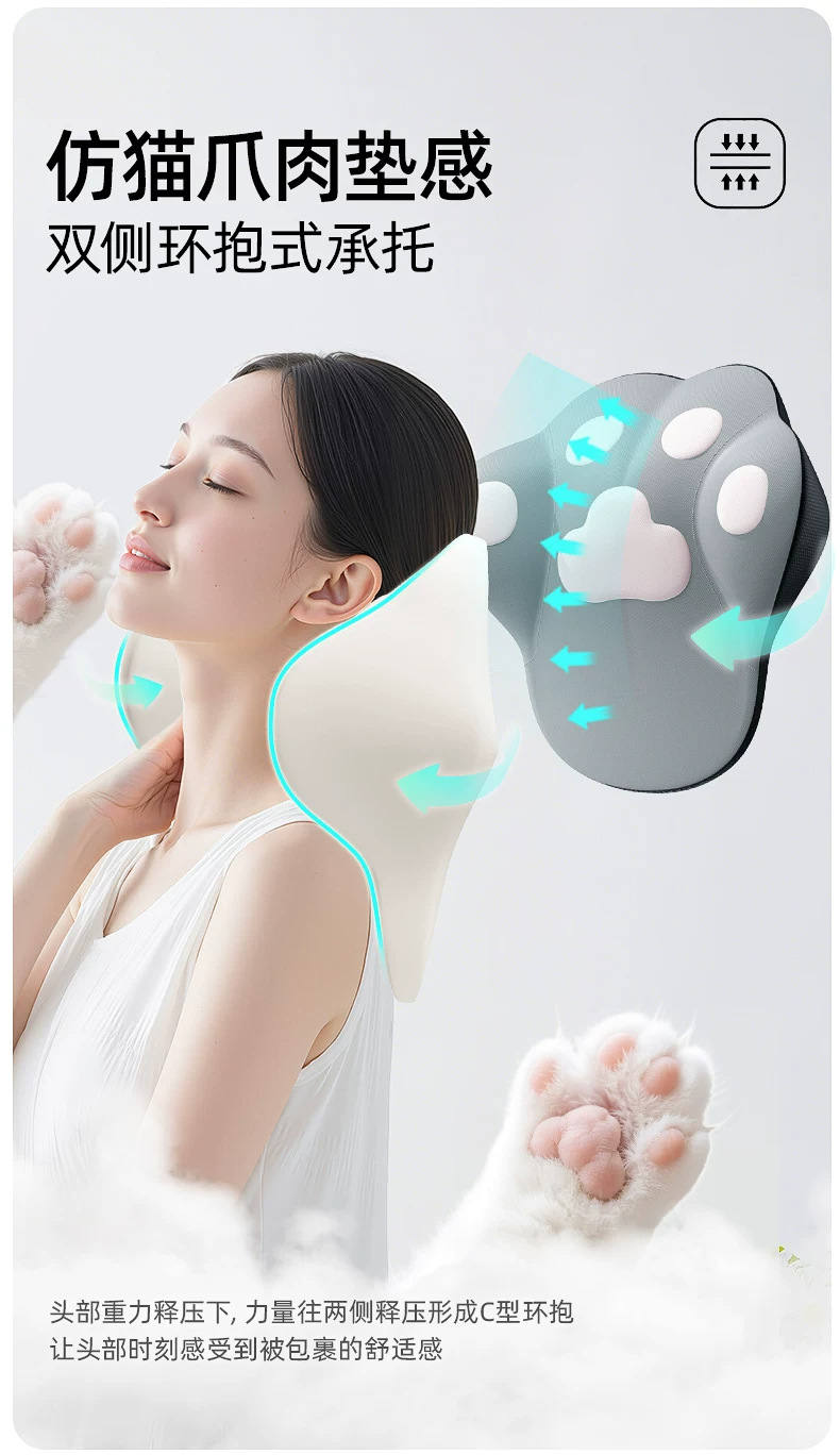 2026 New Car Headrest, In-Car Pillow, Cute Car Neck Pillow for Women, Driving Seat Pillow, Car Lumbar Support