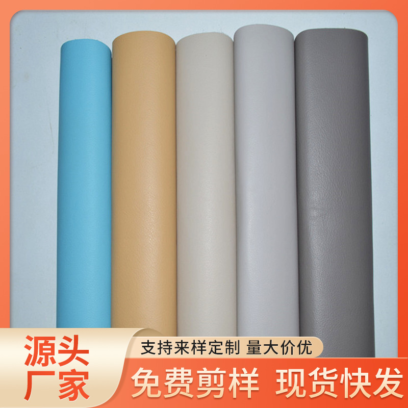 头层黄牛牛皮 国产纳帕皮料 真皮手工diy皮革皮料 可做家具沙发