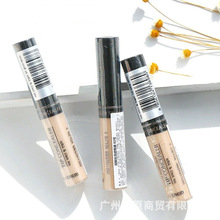 跨境韩国The Saem得鲜遮瑕液笔高光笔提亮液体脸部斑点痘印遮盖膏