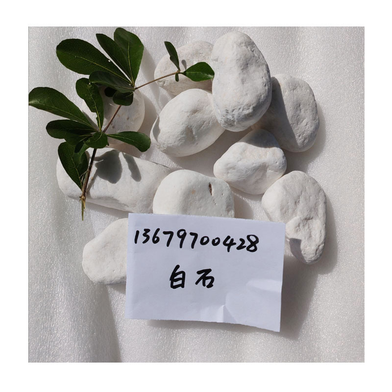 ɫʯůװ쾰ˮúʯϪʯ