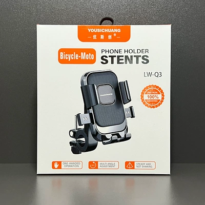 bracket car multi-function navigation – Car phone holder - uschuan-lw-q3-bicycle-mount