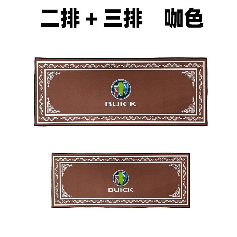 Two or three rows of coffee color i model remarks i anti-fouling technical cloth