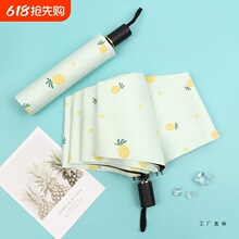 ��������Ů���ۯB���ֵС���»�ȫ�Ԅ���ꖷ�������⾀̫ꖂ�