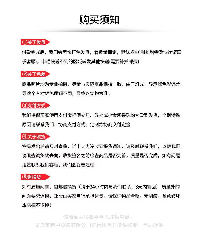 微信图片_20220908171655