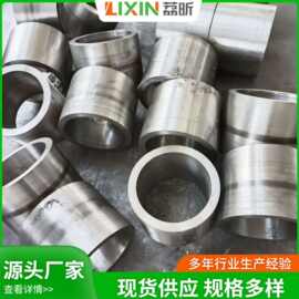 s66286镍基合金德标1.4980高温合金圆棒 SUH660固溶高温合金锻件