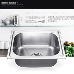 厚みのあるシングルスロット 304 ステンレス鋼壁掛けシンクスタンド付きキッチンシンク洗面台バルコニー洗面台