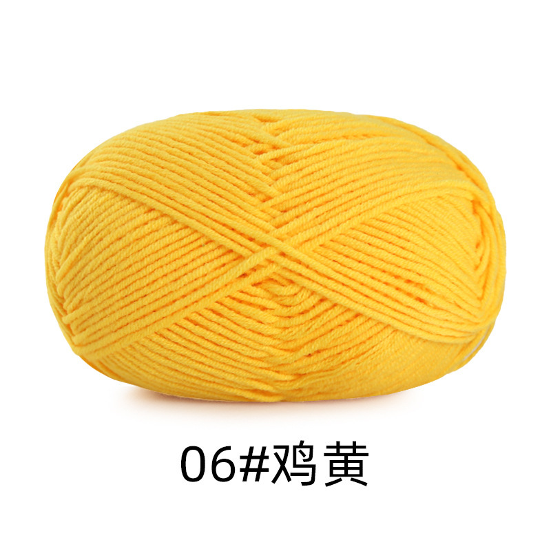 06 chicken yellow