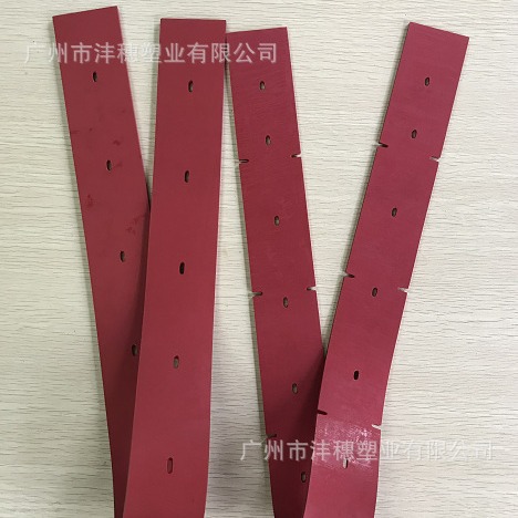 洁驰A3手推式洗地机刮水挡水胶皮 上海洁驰洗地机吸水胶条