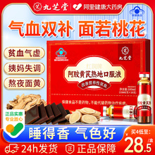 ���z�S���aѪ�ڷ�Һ�{ŮؚѪ�a/���B/Ѫ��w�h�����w��