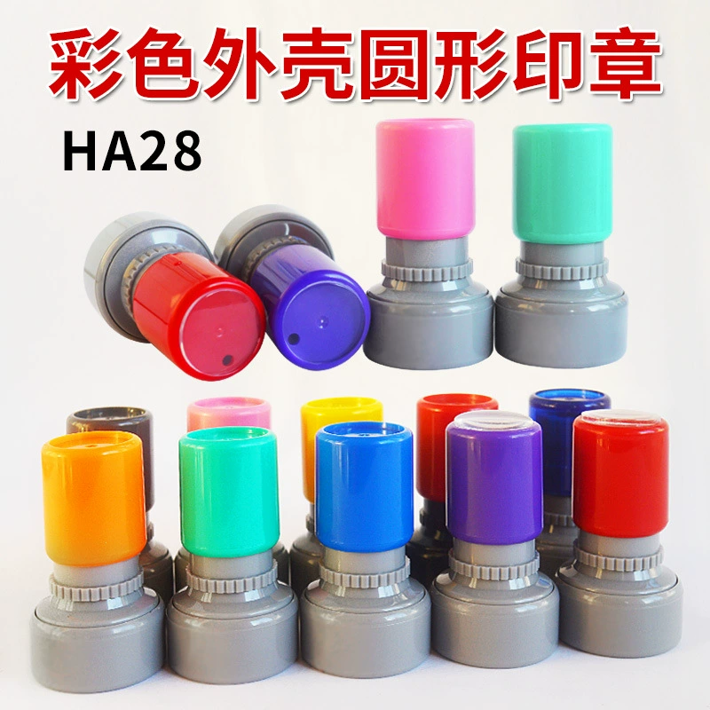 HA28 маленький круглый материал печати оптом учитель мультфильм детский материал награды печати оптом