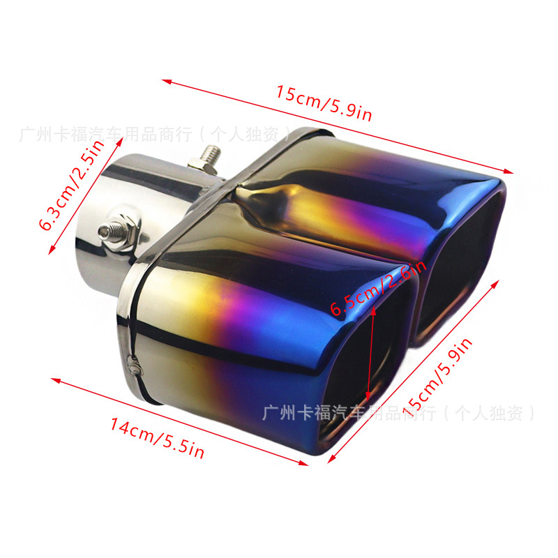 Car Modification Dual Square Exhaust Pipe Universal Tailpipe, One-To-Two Tailpipe Single Tube Square Mouth with Mesh Silencer