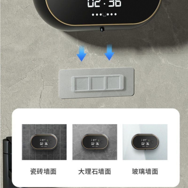家庭用キッチンガード泡洗浄携帯電話赤外線センサー壁掛け式手洗い液石鹸器数量時計温度計|undefined