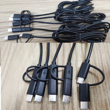 ��׿�Dtype-c����һ��ɫ������ �m���V8��ҕ�ӿ�һ�϶�������