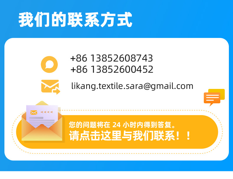 下游多平台爆款多功能纯白纱布洗碗巾百洁布抹布源头厂家现货秒发详情10