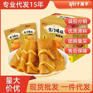 ����ħ���T���Ǵ�Ƭ��ë�����u���l��ζ�k������ʳС��׷�����