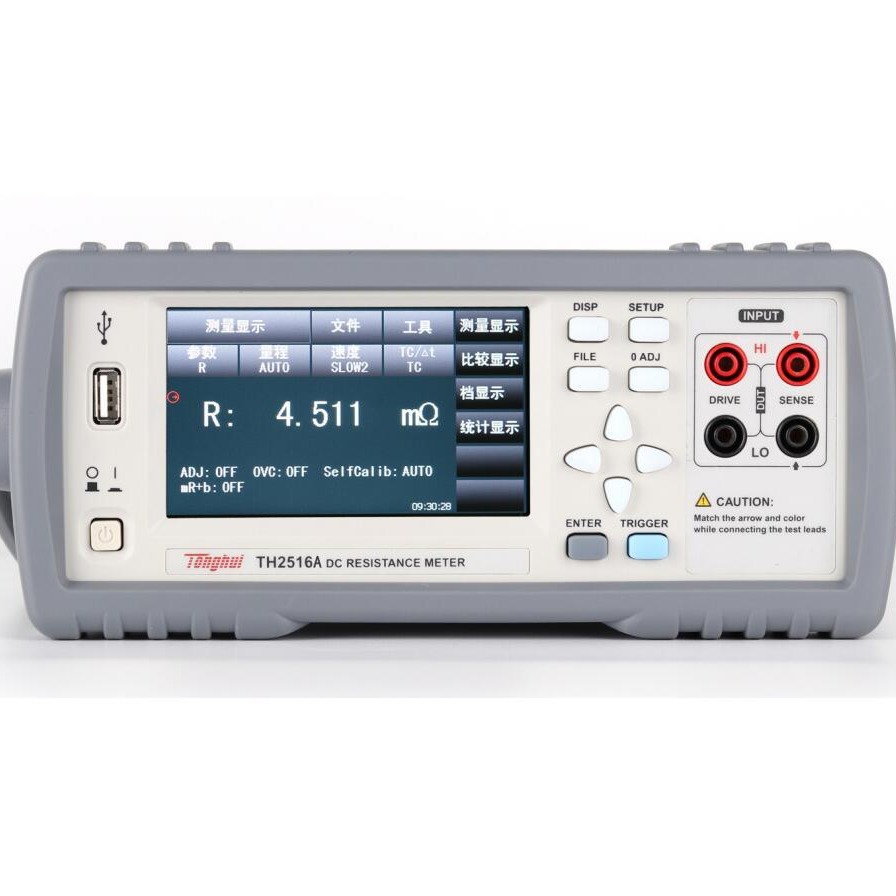 同惠TH2516A/TH2516B直流低电阻测试仪TH2516欧姆计毫欧表微欧计