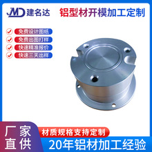 �X�ͲĮ��Ͳ�cnc���ؽ��ټӹ����懊�T�����僔D���X�Ͻ����X