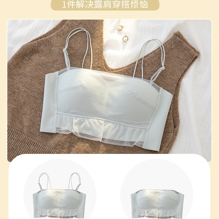 6048 Xianxian net girl hermosa espalda top de tubo anti-caída ropa interior de fondo sexy honda sujetador de pecho grande delgado
