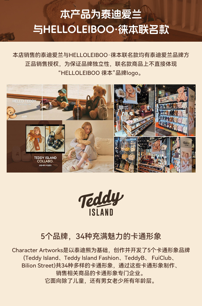 [Teddy Ailan Collaboration] Office Lumbar Support Cushion Seat Back Support Waist Pillow Memory Foam