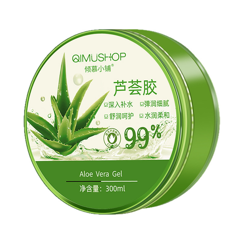 Aloe vera gel aloe vera gel in stock skin care products moisturizing cream women's facial mask wash-free mask 300g wholesale