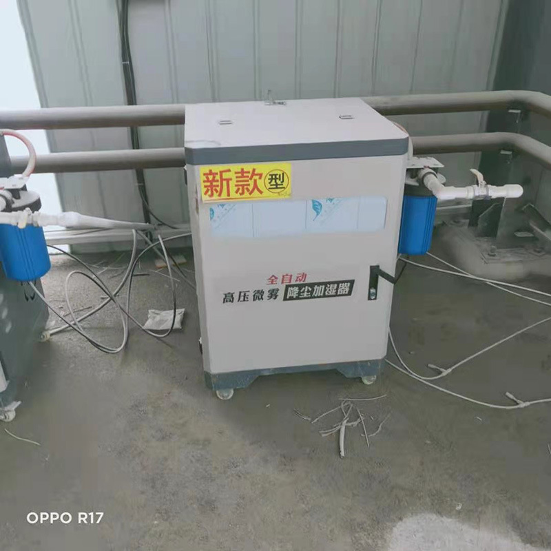 建筑施工降尘彩钢围档喷淋系统 厂房料场降温造雾机 围挡喷淋厂家