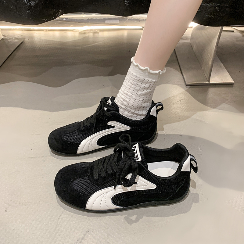 검은색